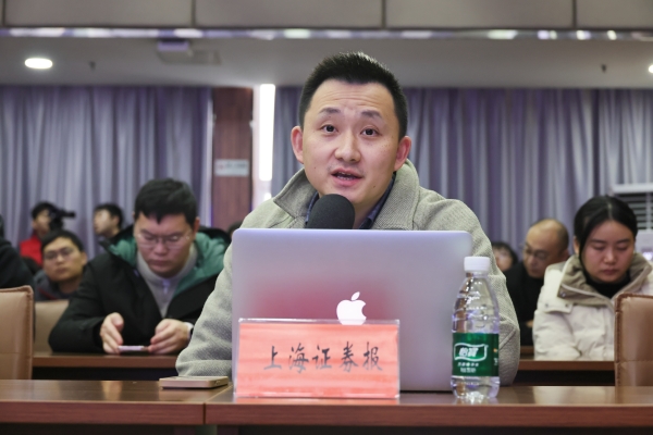 上海证券报记者_副本.jpg